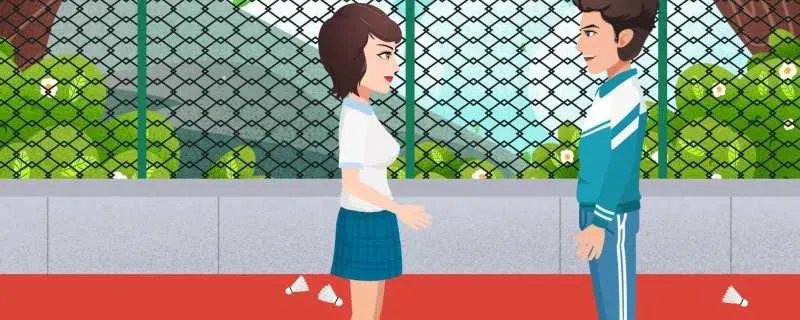 最新qq个性分组大全 qq分组名称最火最潮