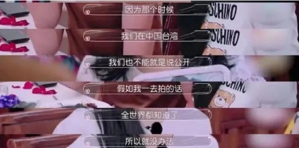 吴尊老婆曾独自拍婚纱照 丧偶式婚姻太可怕！