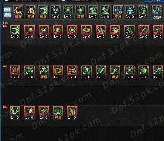 DNF混沌魔灵二觉刷图加点 献祭流与鸭子流