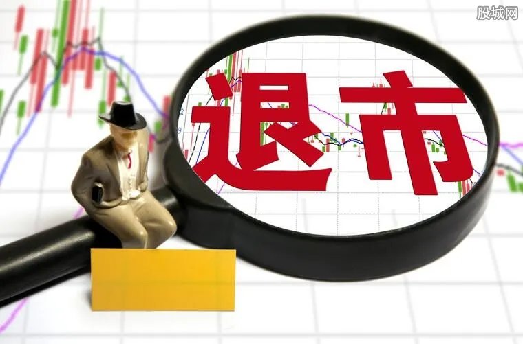 辉山乳业强制退市 导致这一结果的原因是什么