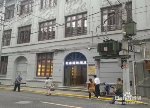 上海青年旅舍推荐_上海哪些青年旅舍比较好