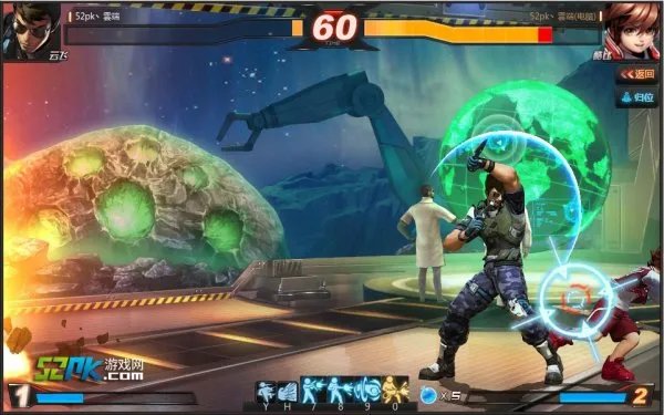 炫斗之王云飞隐藏奥义按法代号行动-D