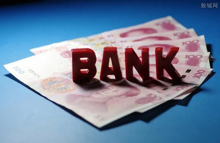 央行谈超10万元转账被严查系误读 与新政策不符