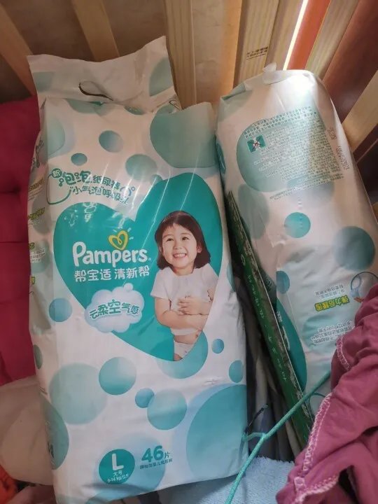 帮宝适积分！我不是最后一个知道的吧？