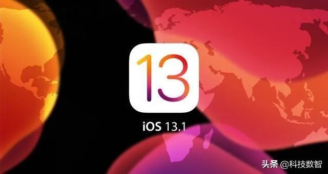 ios13.4.1正式版信号怎么样?