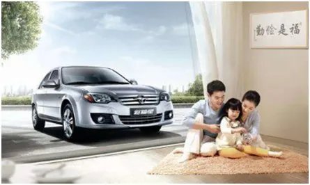 海福星1.3怎么样？