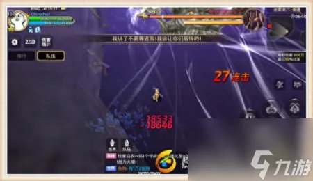 龙之谷灵魂舞者是物理还是魔法 龙之谷手游灵魂舞者加点攻略