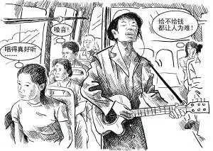 小伙公交上唱歌卖艺乘客难忍噪音＂被逼＂提前下车是怎么回事？