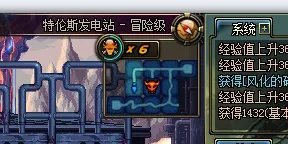 解救特伦斯站长怎么做