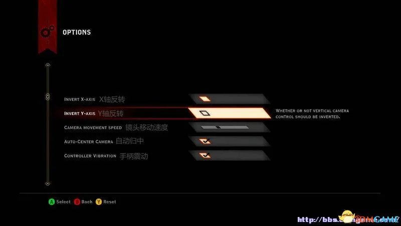 《龙腾世纪3:审判》图文全攻略 全DLC全支线任务攻略