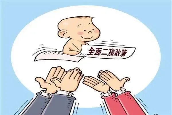 安徽出生人口4年下降47.6%,造成此现象的原因是什么?