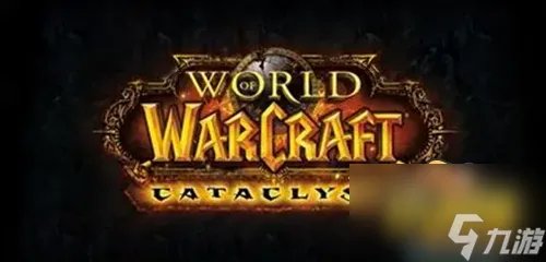 魔兽世界红宝石猎豹怎么获得 红宝石猎豹获取方法