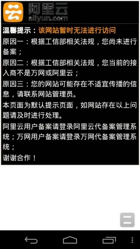 kindle人社区为啥登不上啊？有没有解决的办法？