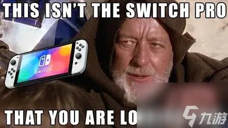 电玩巴士psp 电玩巴士