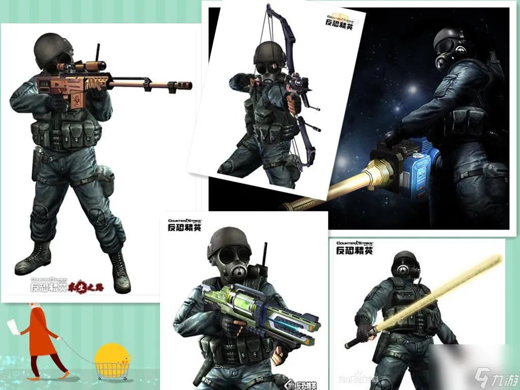 csol谁使用青龙偃月刀 CSOL里的十大武器分别都是谁在用