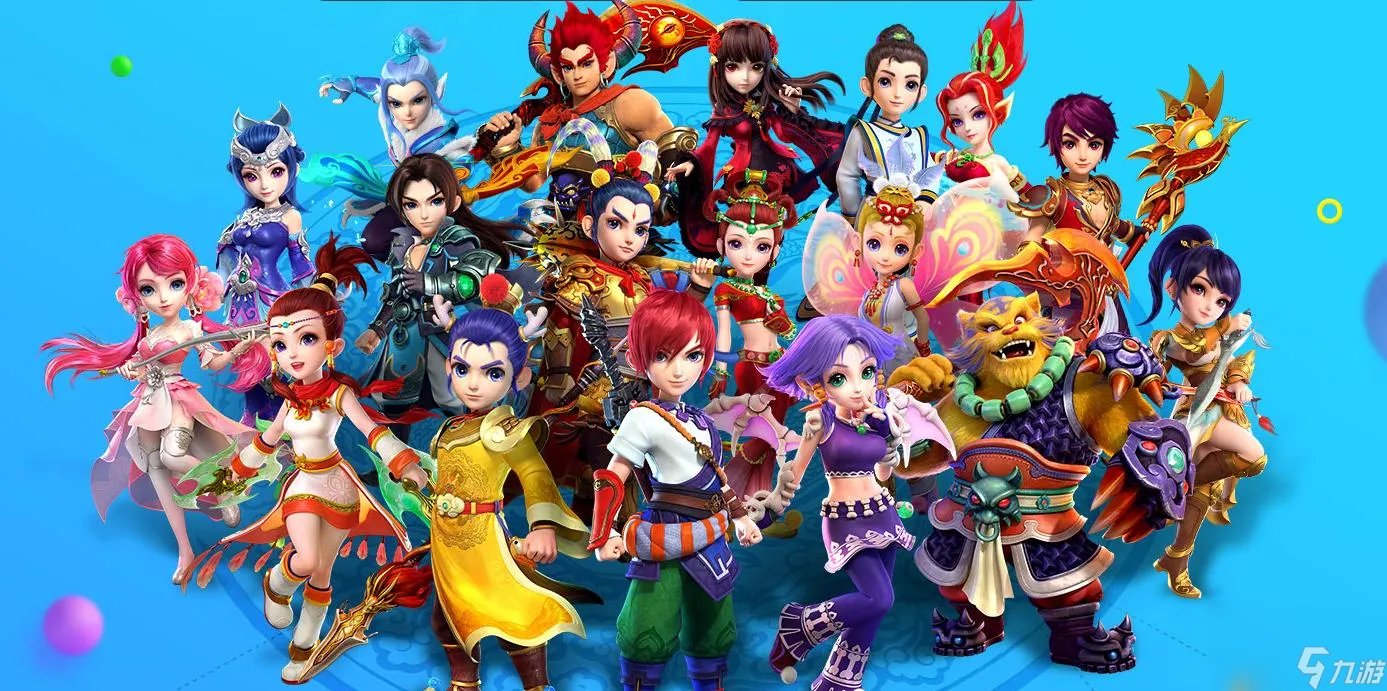 梦幻西游安全模式解除会怎么样