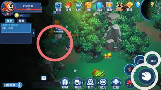 《赛尔号星球大战》稀有精灵捕捉攻略之哈喽篇