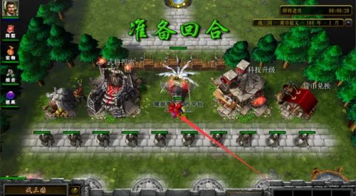 魔兽争霸战三国上手攻略怎么玩神将兵种组合?