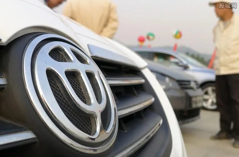 华晨集团被罚款5360万 这是怎么回事？