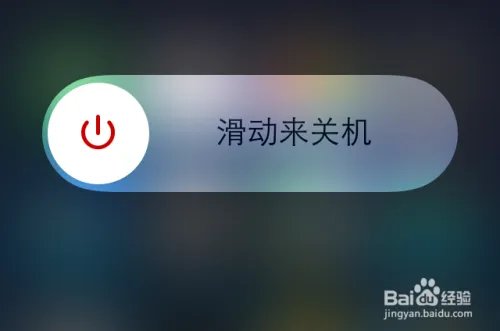 iOS8 Beta2 固件安装,iOS8 Beta2升级教程