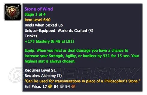 WOW魔兽世界6.1炼金饰品图纸在哪买 炼金饰品怎么制作、收益怎么样