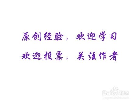 快播超级雷达的用法简介