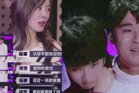 吴青峰晒旧照 羞涩点评让网友大呼可爱