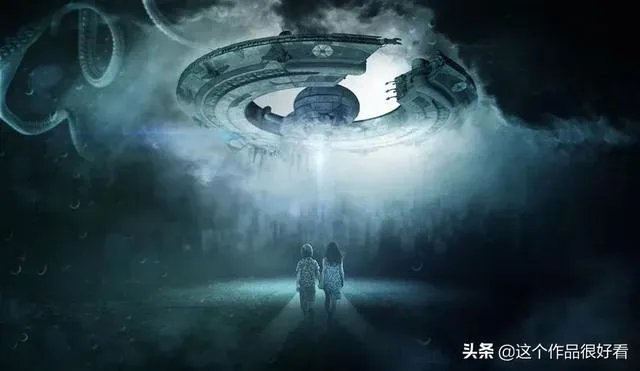 地外文明真实存在吗？