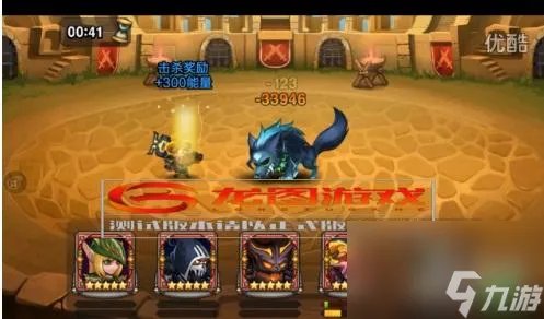 刀塔传奇牛头酋长出装攻略 技能图文评测详解