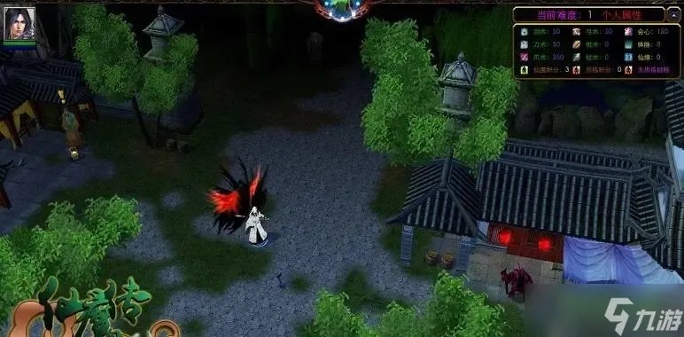 仙魔传后起篇单通哪个英雄厉害