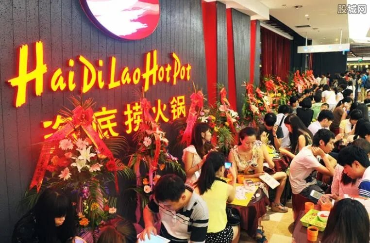 海底捞股价破发 市值缩水144亿港元迎来大挑战