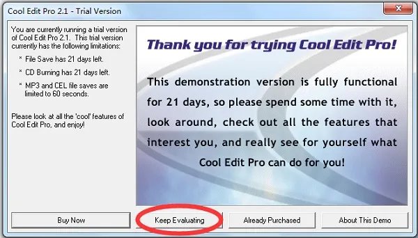 cool edit pro2.0中文版