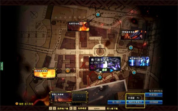 dnf史诗装备怎么出，打什么图出