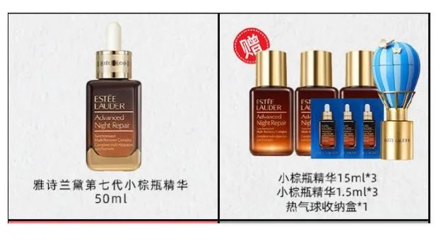 李佳琦双十一直播时间 李佳琦双十一清单2020