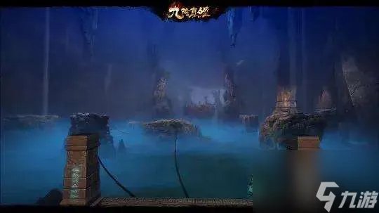 九阴真经门派禁地怎么进去 横云谷剧情介绍及玩法攻略