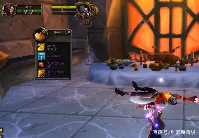 魔兽世界卡拉赞隐藏boss掉落