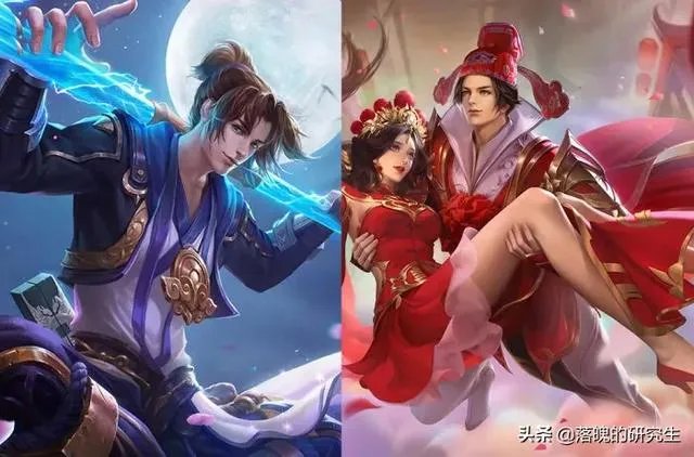 2020年2月14号至尊宝返场吗？