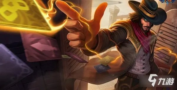 英雄联盟手游崔斯特最新出装铭文推荐2023