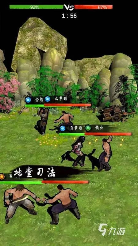 2020最好玩的角色扮演手游排行榜 最好玩的角色扮演游戏介绍