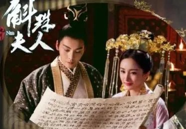 斛珠夫人方诸是太监吗,斛珠夫人女主和谁在一起了