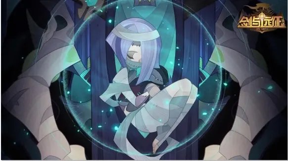 剑与远征米轨沙洲怎么通关?