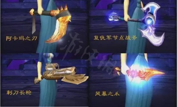 《魔兽世界》十八周年庆活动怎么样？十八周年庆活动内容一览