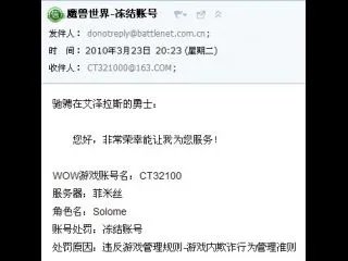 在沉默中爆发！菲米丝服