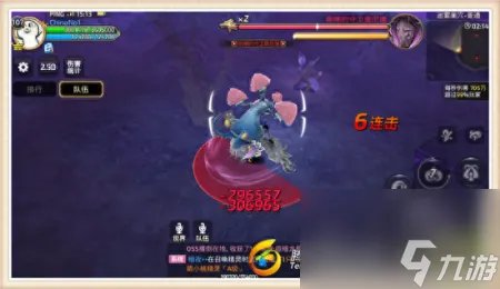 龙之谷灵魂舞者是物理还是魔法 龙之谷手游灵魂舞者加点攻略