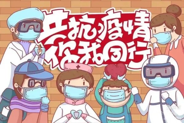 广州疫情防控形势十分严峻，各项管控措施应注意什么？