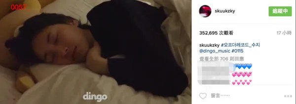 秀智曝“粉丝没见过的她” 边开车边飙唱BIGBANG饶舌