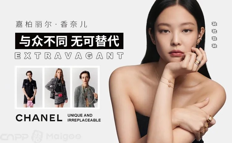 美宝莲是哪国的牌子？美宝莲专柜哪里有？美宝莲潮妆学院