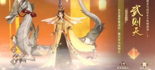 忘川风华录刷初始方法一览_忘川风华录