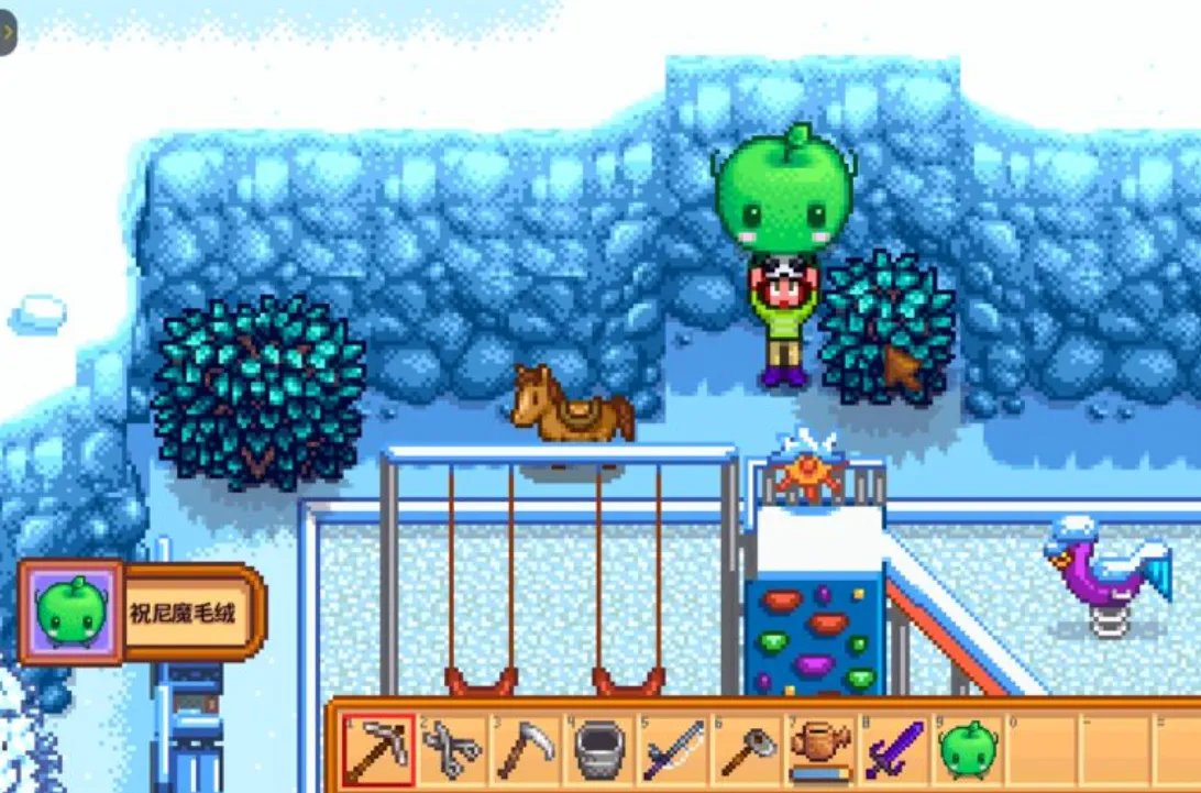 星露谷物语秘密纸条13任务怎么做 攻略秘密纸条13剧情