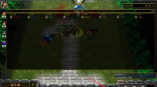 魔兽争霸战三国上手攻略怎么玩神将兵种组合?